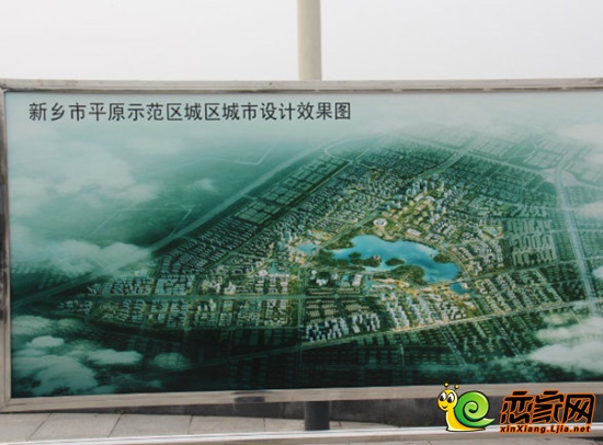 平原新区发展最新动态,最新进展与成果展示