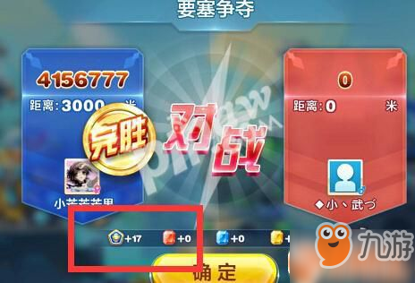 2024新澳门天天开奖攻略,创新策略设计_融合版3.177