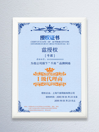 2023新澳精准资料免费,安全设计方案评估_授权版58.719