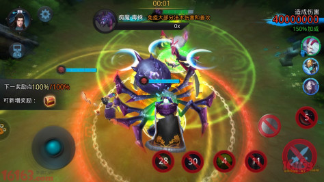 乱斗西游毒蛛最新阵容,力量与智慧交融的变革之力