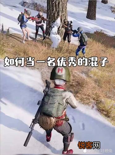 六大混子,揭秘江湖风云,热血传奇故事持续更新——最新章节汇总