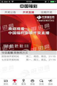 新澳门免费资料大全最新版本更新时间,快速实施解答研究_别致版79.856