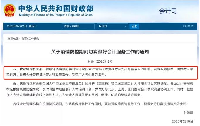 79456濠江论坛9点半开奖79456CCM,定性解析明确评估_VR版7.891