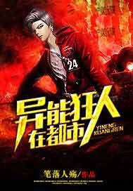 导热油旋转接头 第455页