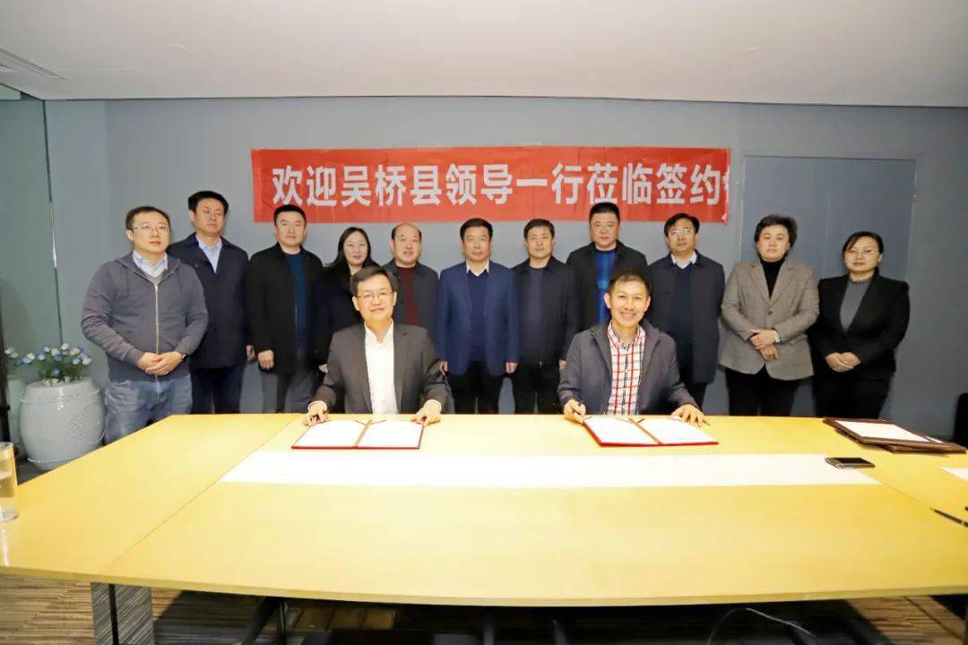 河北吴桥政府最新消息,河北吴桥政府最新消息,变化中的力量,学习带来的自信与成就感