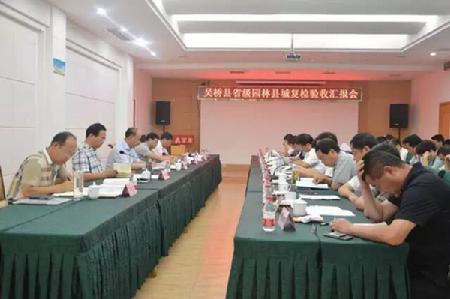 河北吴桥政府最新消息,河北吴桥政府最新消息,变化中的力量,学习带来的自信与成就感