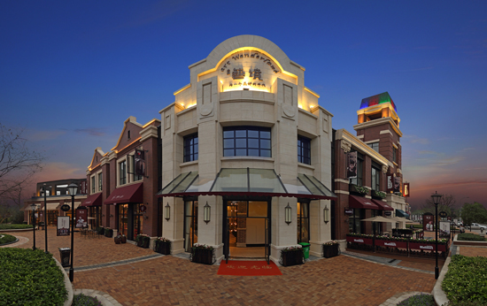 金华金地艺境最新房价揭秘,温馨家园的房价故事