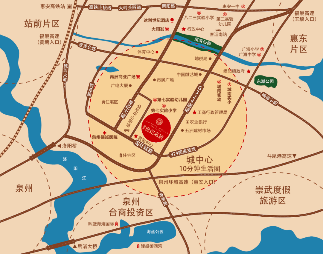 惠安房产网最新楼盘,梦想家园启航地