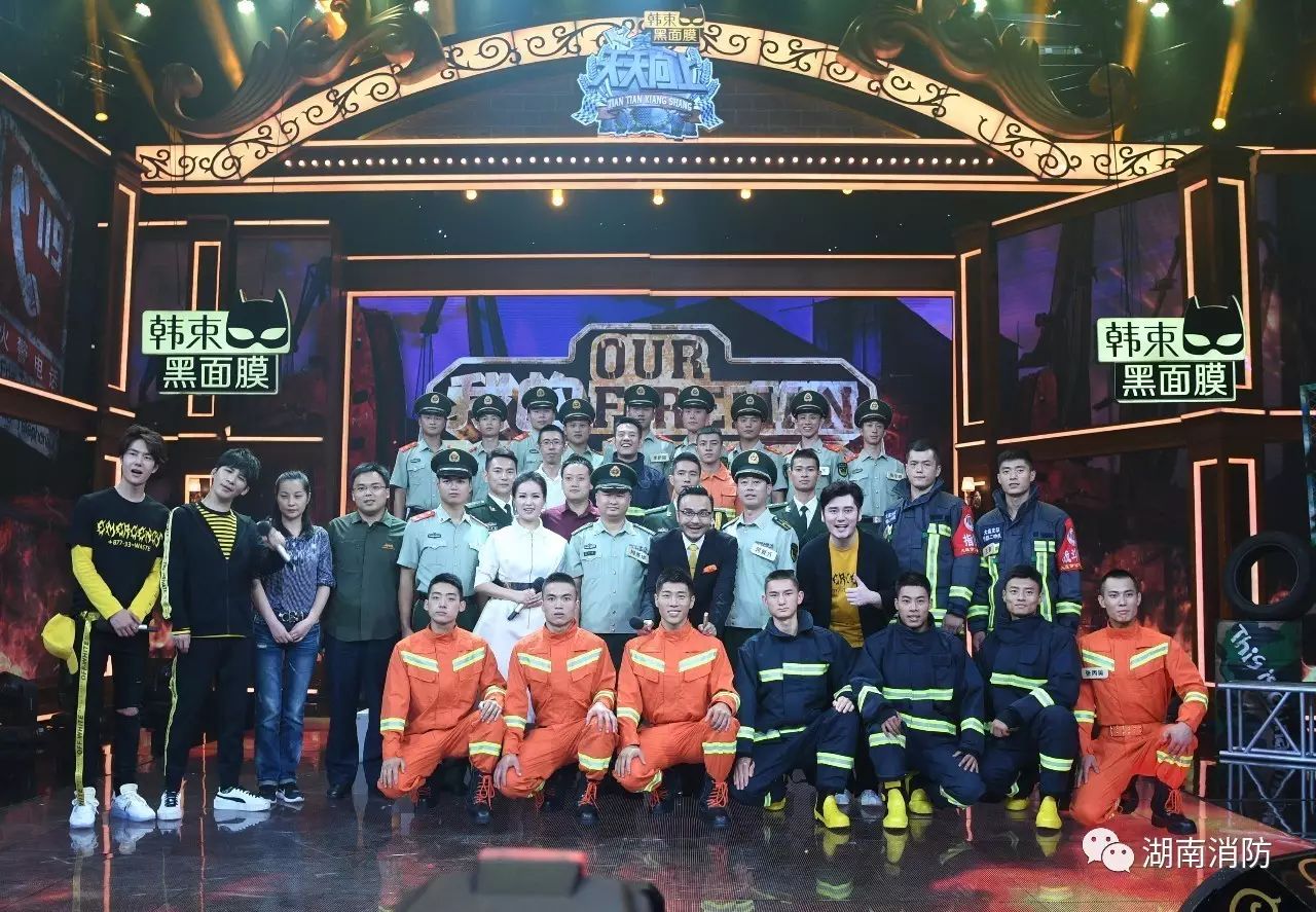 新澳天天开奖资料大全105,历史学_酷炫版65.194