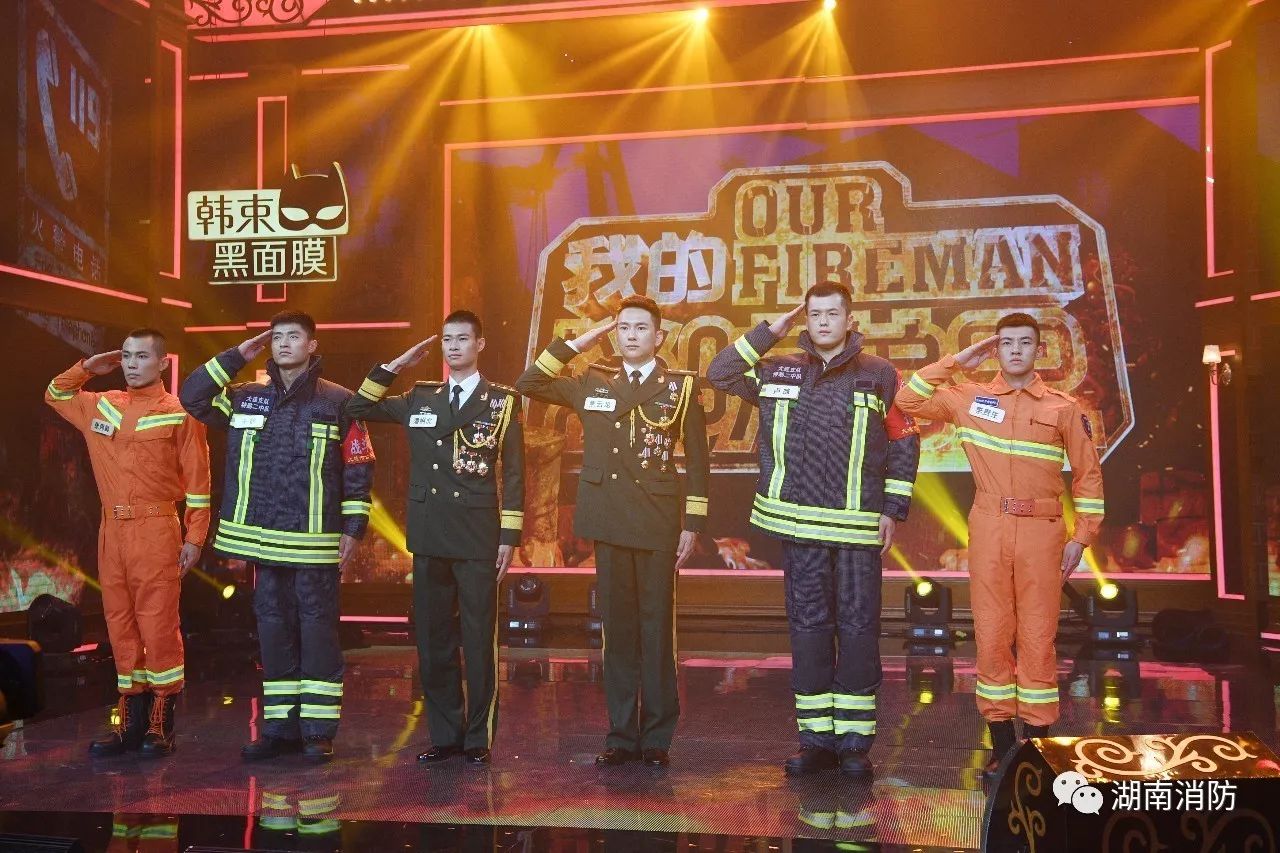 新澳天天开奖资料大全105,历史学_酷炫版65.194