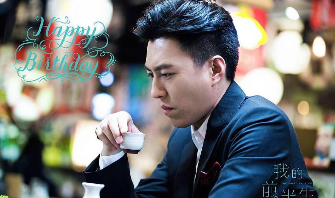 雷佳音新剧开拍!小红书期待满满分享