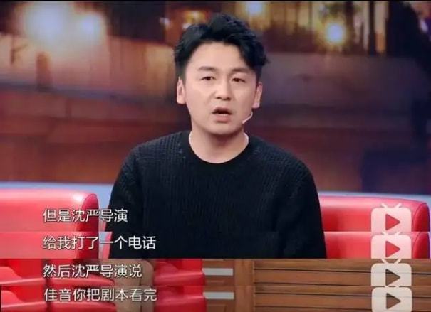 雷佳音新剧开拍!小红书期待满满分享