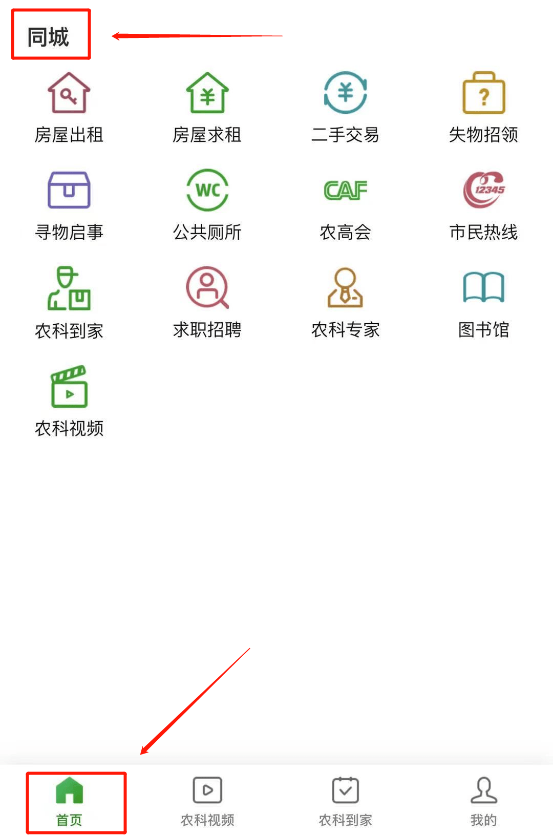杨凌贴吧最新消息揭秘,小巷深处的神秘美食探秘之旅
