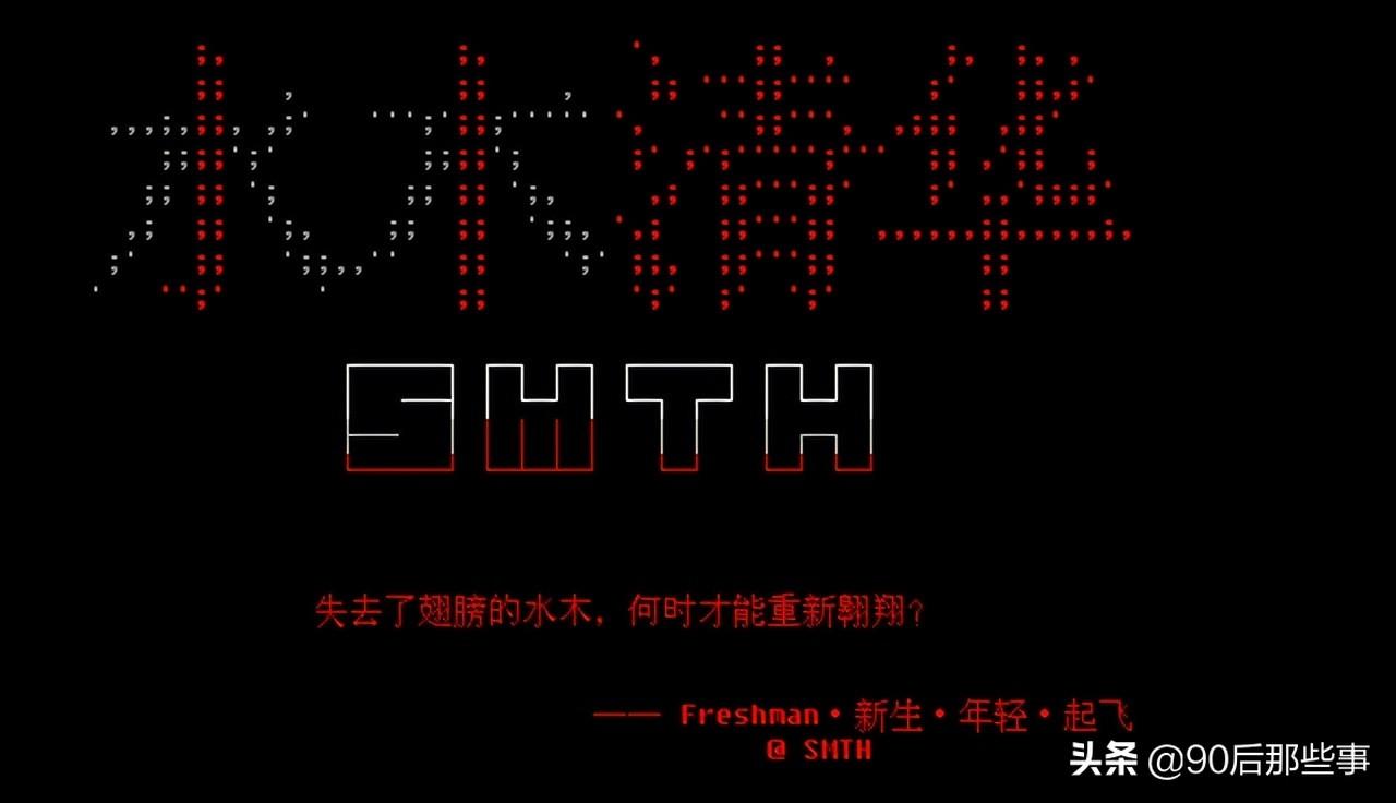 隐藏在巷间的独特小店,校园生活的独特魅力与探索之旅