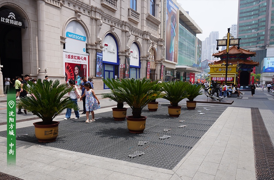 沈阳方城改造揭秘,巷弄深处的独特风情与隐藏小店探秘