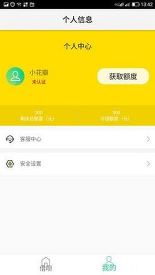 关于数字期待交汇的揭秘,最新1396yy con开奖揭晓!