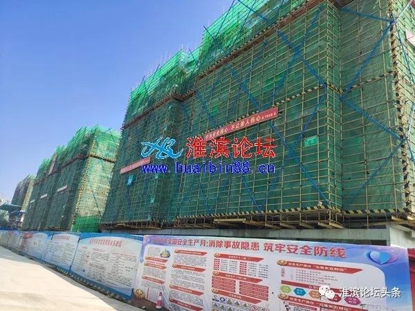 淮滨房屋最新出售消息,理想的家园选择揭秘