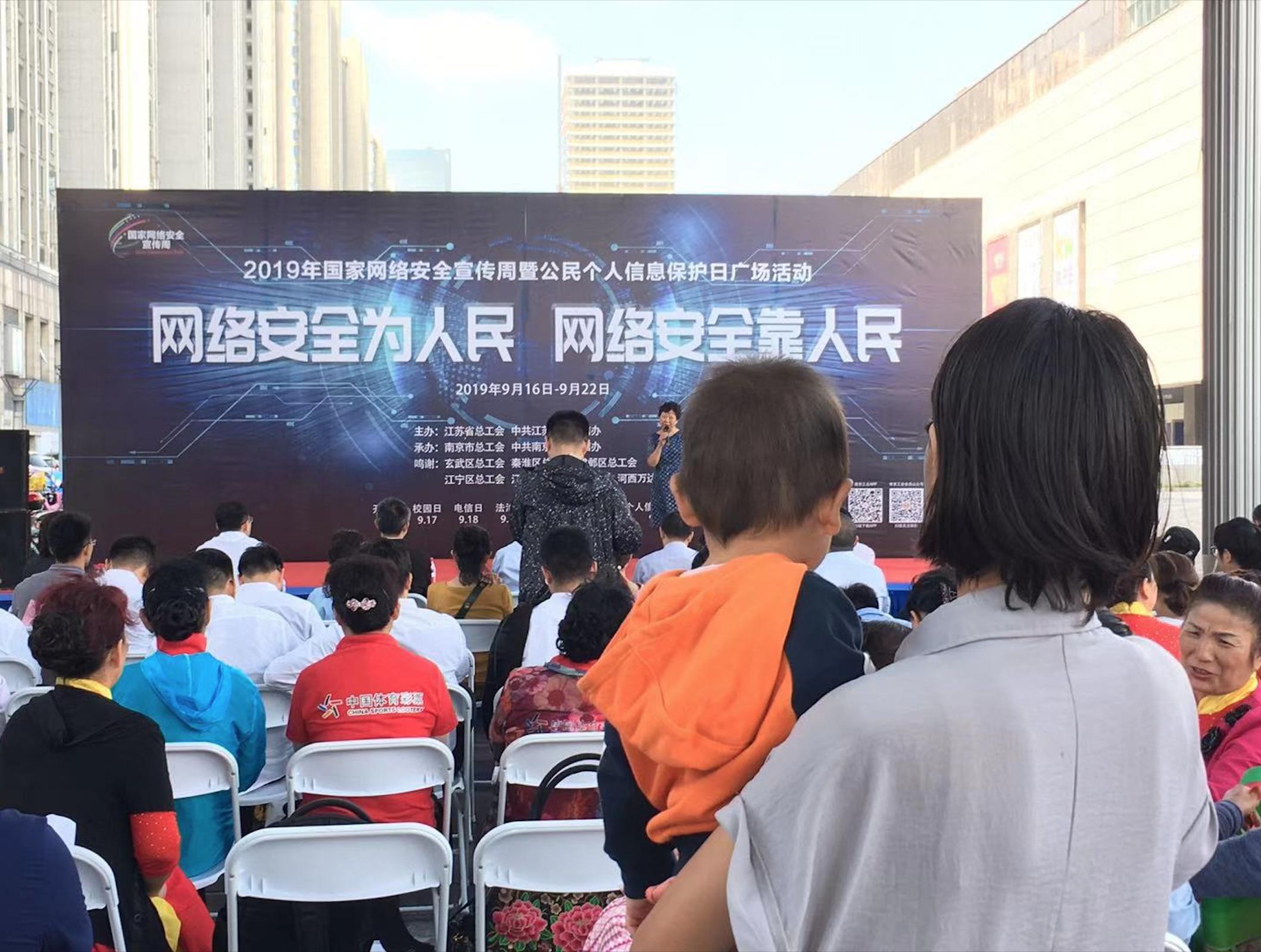 江苏职工调整最新动态与小巷深处的独特风味探秘