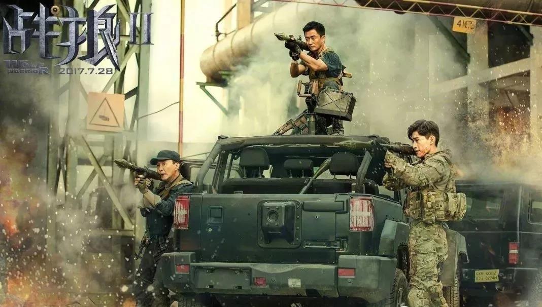 战狼2最新票房震撼来袭,科技巨献重塑观影体验,刷新票房纪录!