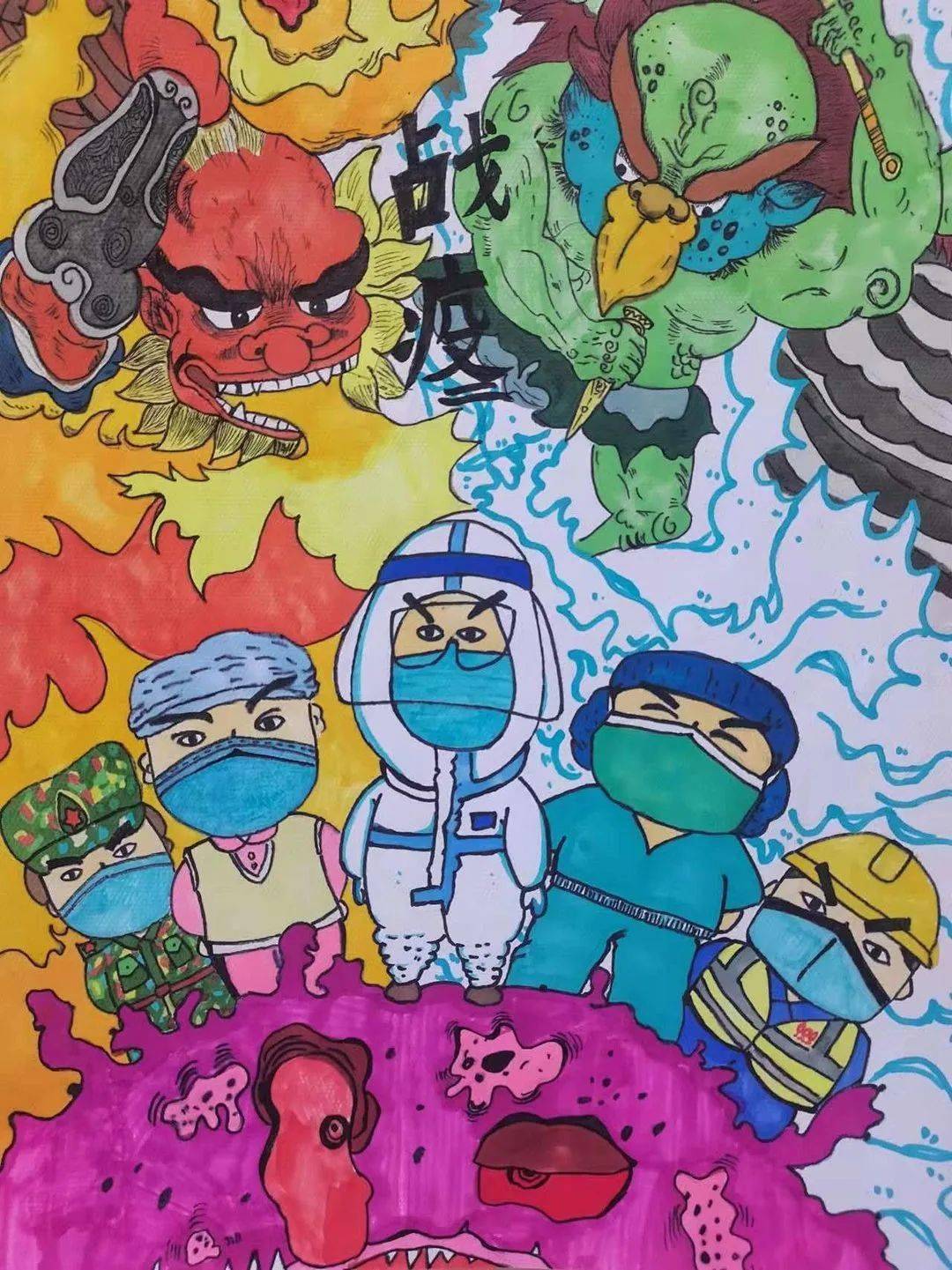 最新疫情绘画——小明的彩色世界展现抗疫温情画作