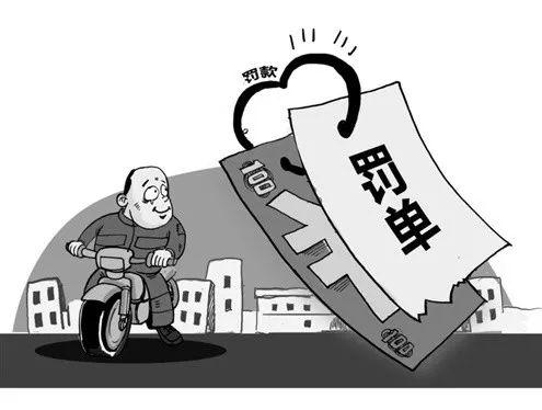 连城公安最新,连城公安最新论述