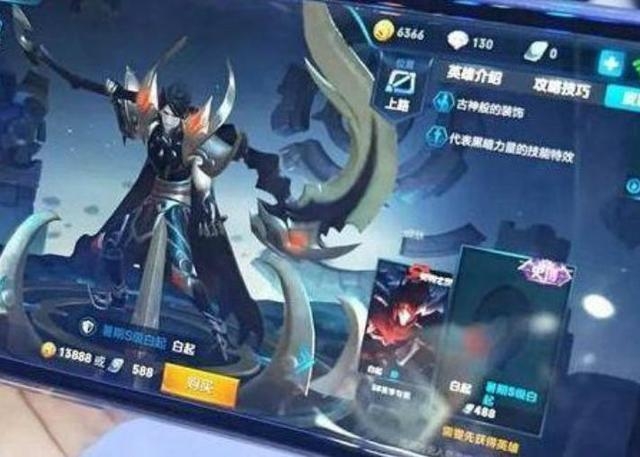 大桥最新皮肤,奇遇与家的温暖之旅