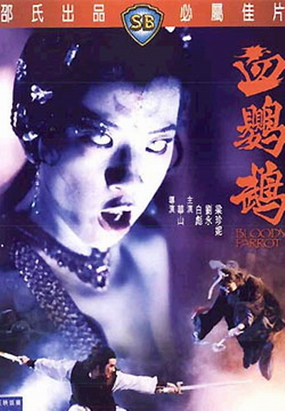 梁珍妮最新技能学习指南,掌握新技能与任务完成步骤攻略