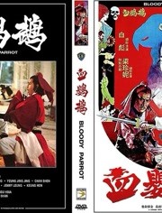 梁珍妮最新技能学习指南,掌握新技能与任务完成步骤攻略