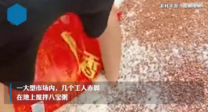 最新拍脚底步骤指南与操作技巧