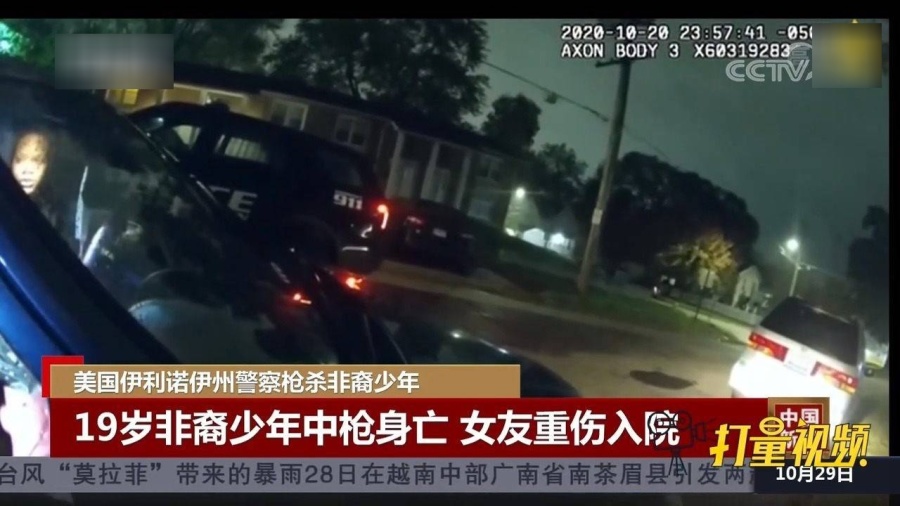 最新美国视频,最新美国视频,小巷深处的独特小店,带你领略别样风情!