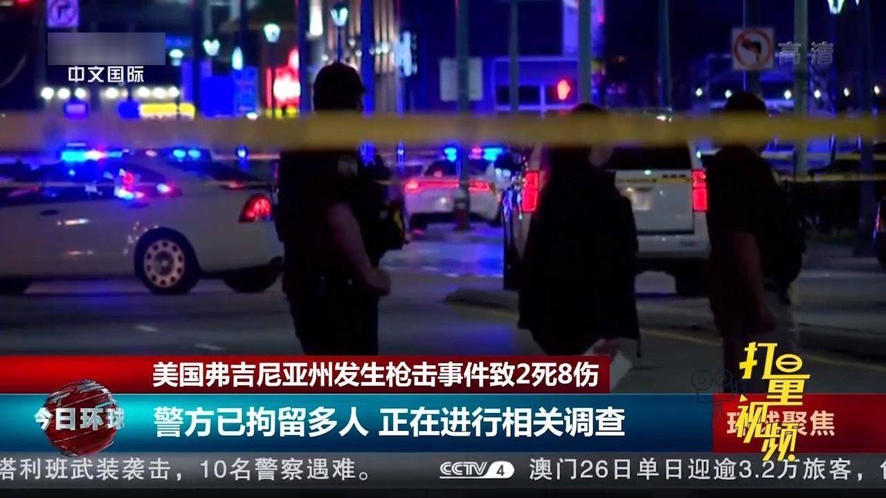 最新美国视频,最新美国视频,小巷深处的独特小店,带你领略别样风情!