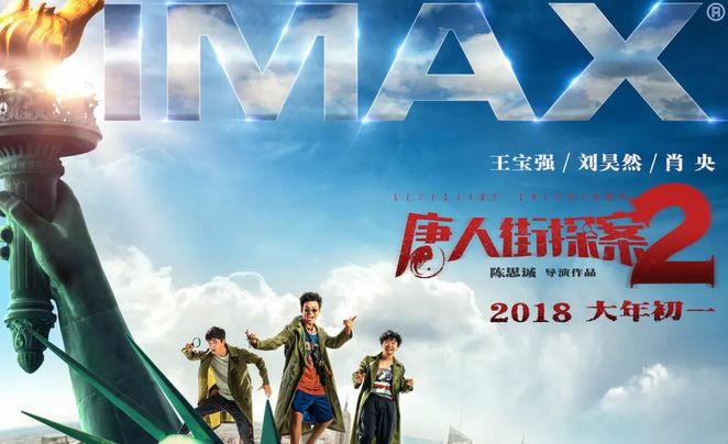 科技前沿揭秘,最新嗅探案之旅的奥秘探索