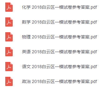新澳49图正版免费资料,科学解释分析_投影版46.378
