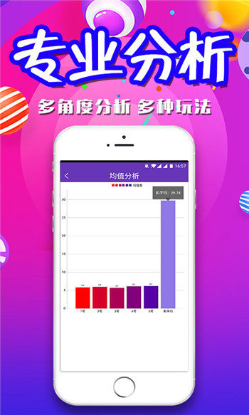 新澳天天免费资料大全,全盘细明说明_时尚版88.349