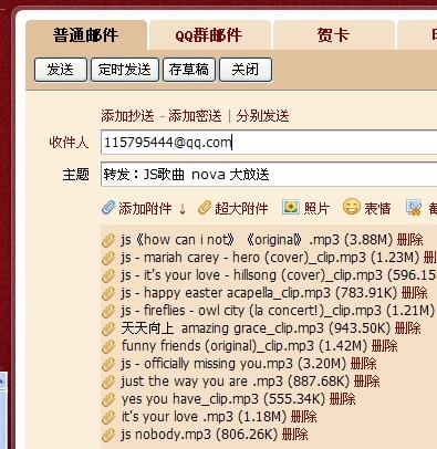 回转接头 第351页