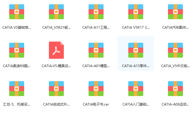 新澳精准资料大全免费,担保计划执行法策略_影音版92.890