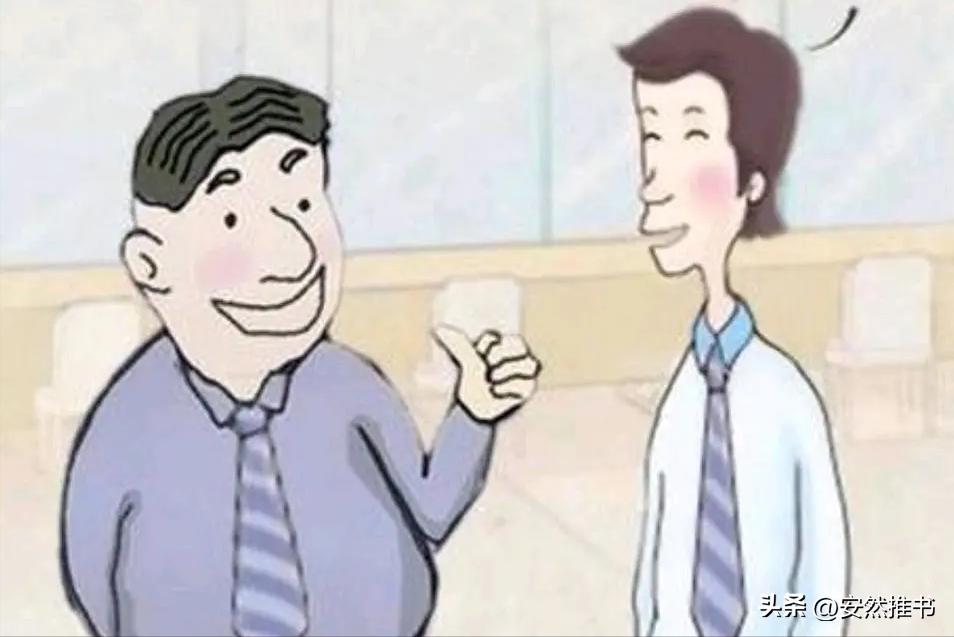 问鼎官场最新态势,趋势、挑战与机遇的全面解析