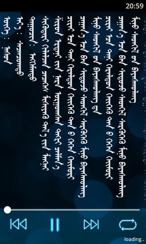 最新蒙语歌曲席卷潮流前沿的音乐风潮