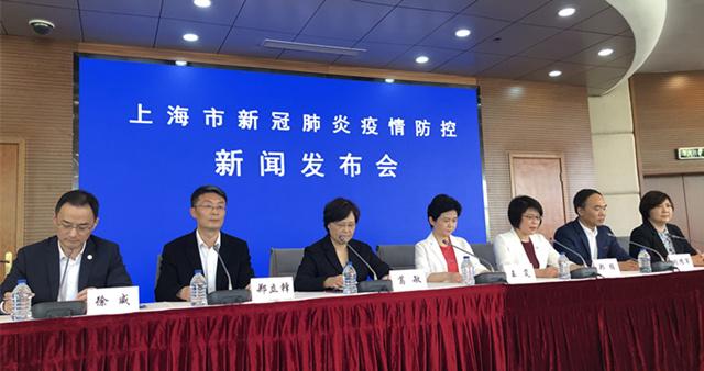 肺炎通报最新更新,自然美景与心灵宁静的双重探索之旅