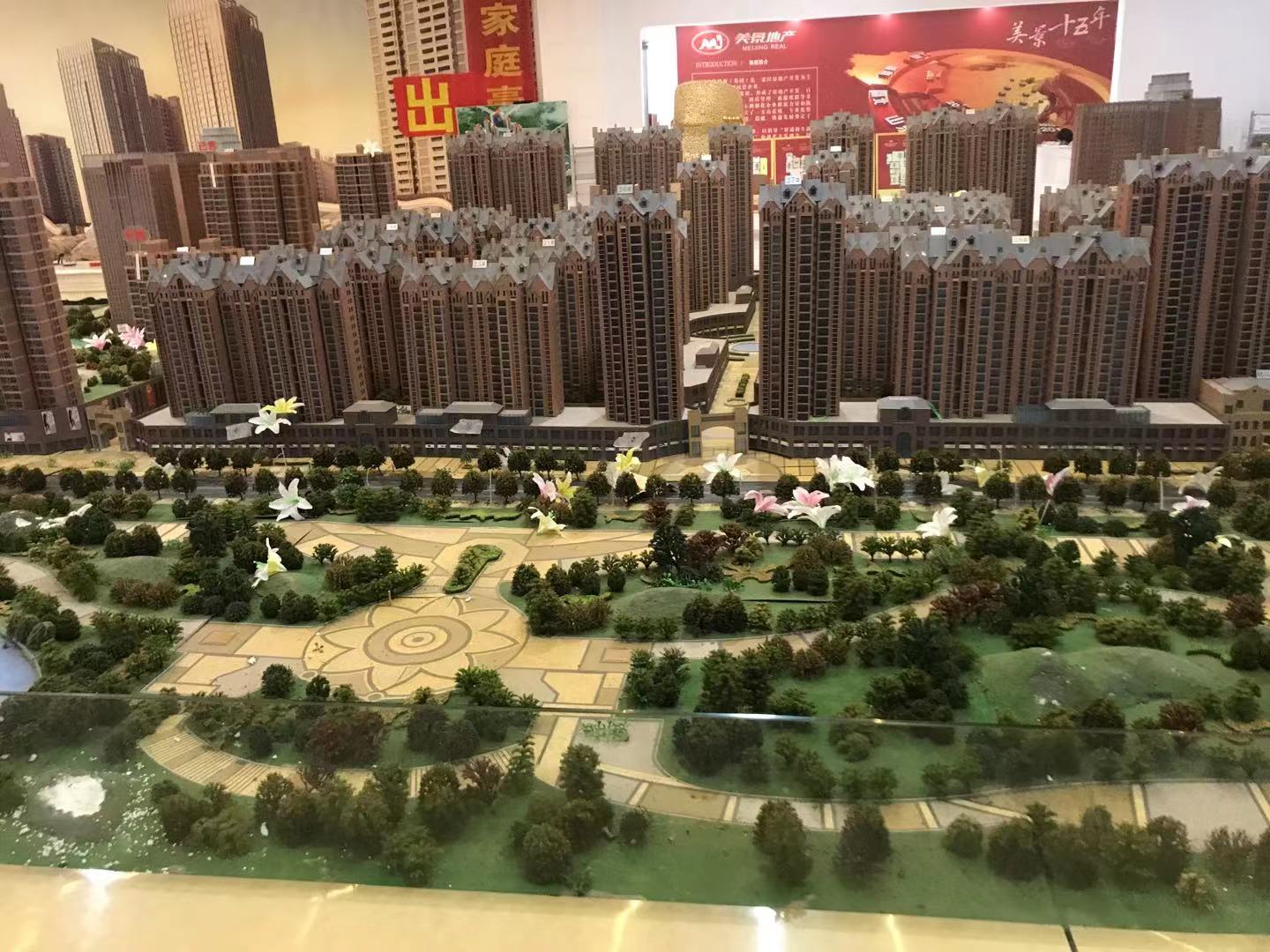 定陶楼盘最新动态解析，观点阐述与立场表达