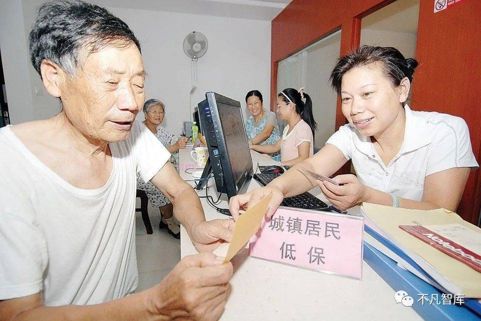 最新民退,与自然美景的轻松之旅