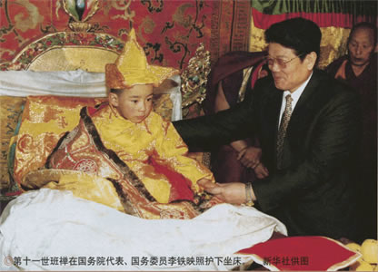 最新活佛转世与科技产品的交融介绍