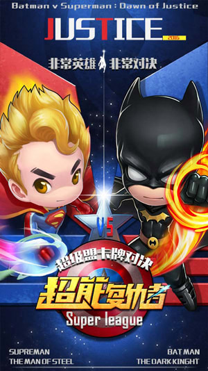 超能最新在线,奇幻之旅的无限魅力