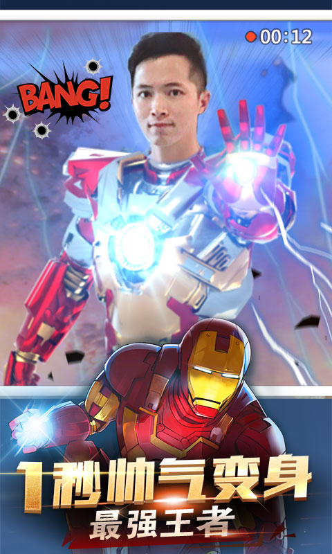 超能最新在线,奇幻之旅的无限魅力