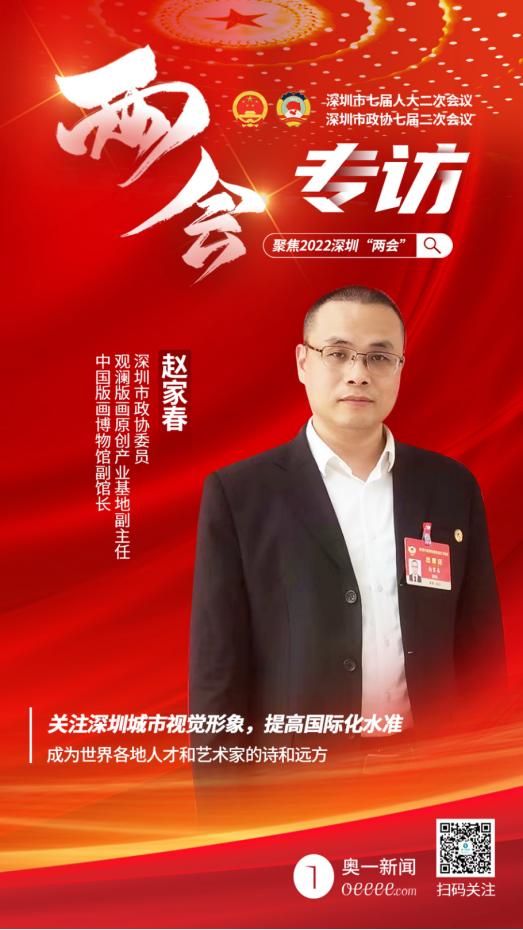 深圳翻译最新发展观点分析,探讨翻译领域的最新动态与趋势