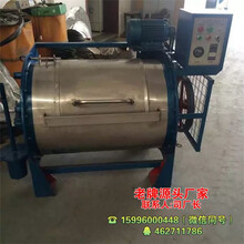 科技重塑洗涤体验,最新水洗厂让生活焕然一新