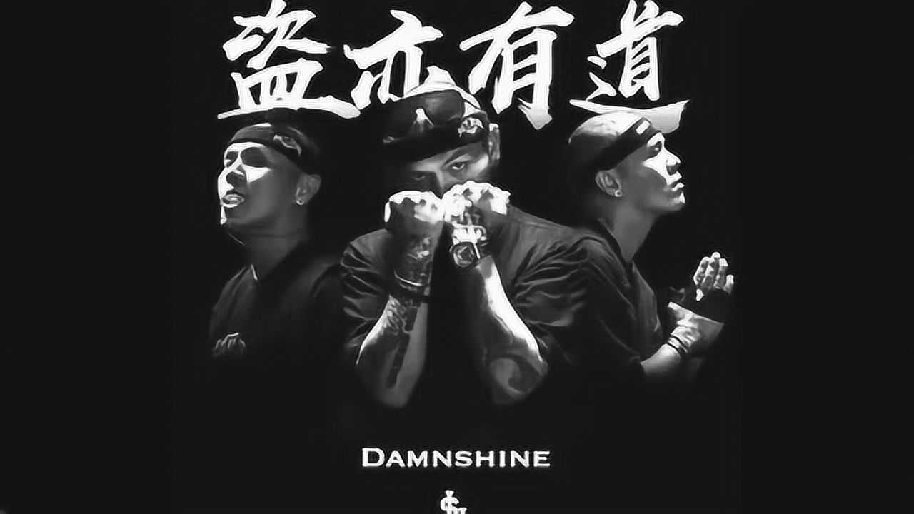 大傻最新观点深度探讨,聚焦某一观点的分析与探讨