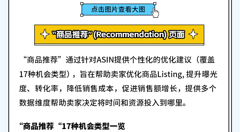 2024年澳门历史记录,创新策略设计_量身定制版35.451