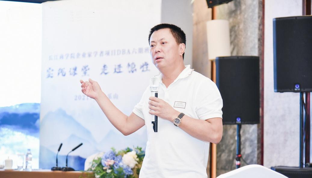 最新六未来,与自然美景的轻松之旅