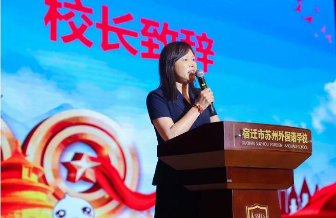 最新六未来,与自然美景的轻松之旅